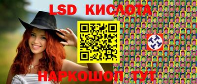 амфетамин Краснодар