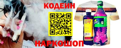 COCAINE Краснознаменск