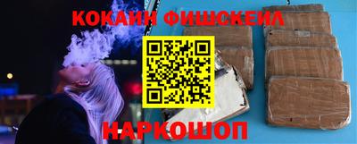 трава Краснокаменск