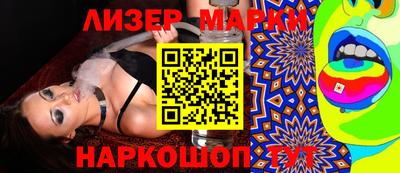 амфетамин Краснодар