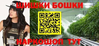 COCAINE Краснознаменск