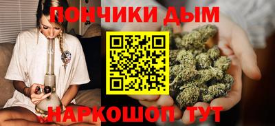 трава Краснокаменск