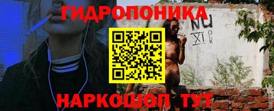COCAINE Краснознаменск
