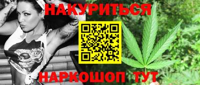COCAINE Краснознаменск