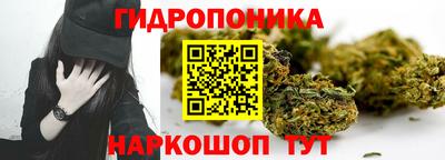 COCAINE Краснознаменск