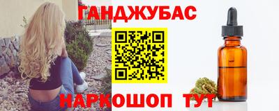 амфетамин Краснодар
