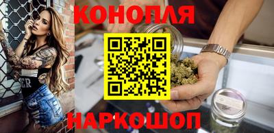 COCAINE Краснознаменск