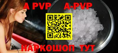 COCAINE Краснознаменск