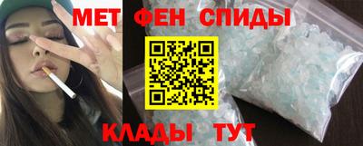 COCAINE Краснознаменск