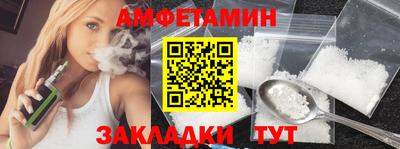COCAINE Краснознаменск