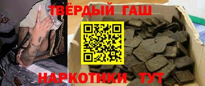 COCAINE Краснознаменск
