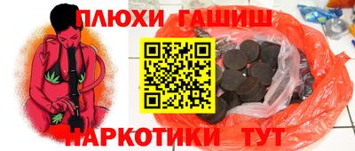 COCAINE Краснознаменск