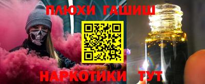 COCAINE Краснознаменск