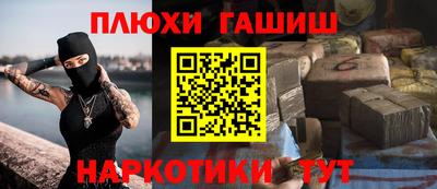 COCAINE Краснознаменск