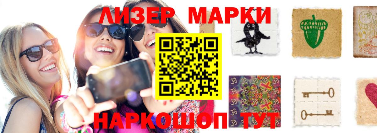 ЛСД экстази ecstasy  Вход с VPN  ЛСД экстази ecstasy  Лсд 25 экстази  Когалым 